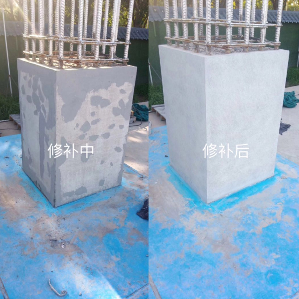 混凝土柱子空补救价格