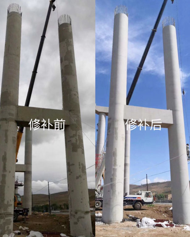 河南高铁混凝土修补公司