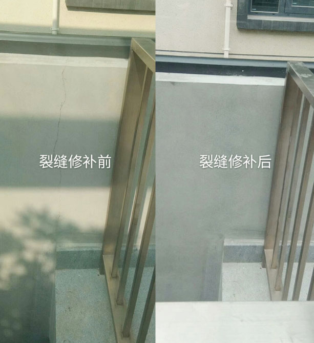 混凝土专业修补修复公司