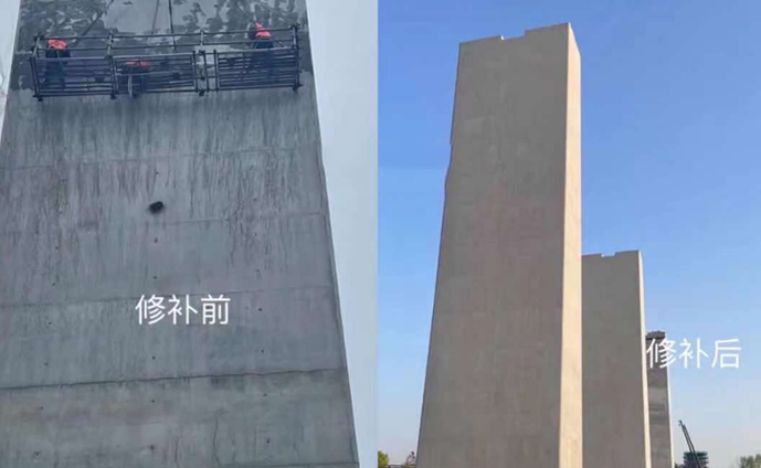 混凝土专业修补修复哪家好